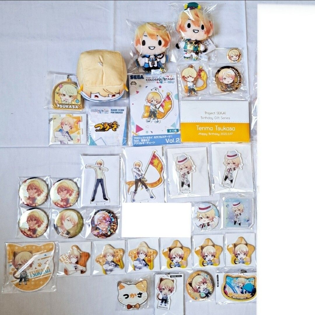 プロセカ 天馬司 グッズまとめ③|Yahoo!フリマ(旧PayPayフリマ) プロセカ 天馬司 グッズまとめ③|Yahoo!フリマ(旧PayPayフリマ)