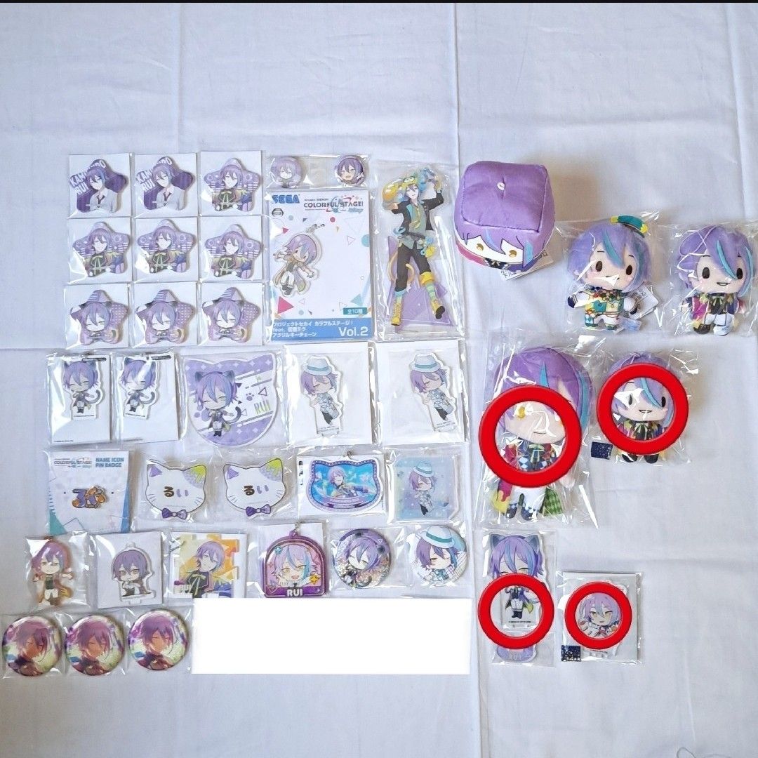 プロセカ 神代類 グッズまとめ③|Yahoo!フリマ(旧PayPayフリマ) プロセカ 神代類 グッズまとめ③|Yahoo!フリマ(旧PayPayフリマ)
