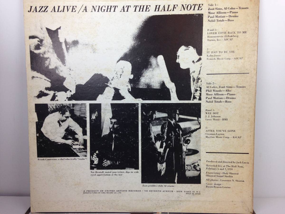 Zoot Sims & Al Cohn & Phil Woods / Jazz Alive! A Night At The Half Note / United Artists Records LAX 3115 / 国内盤_画像2