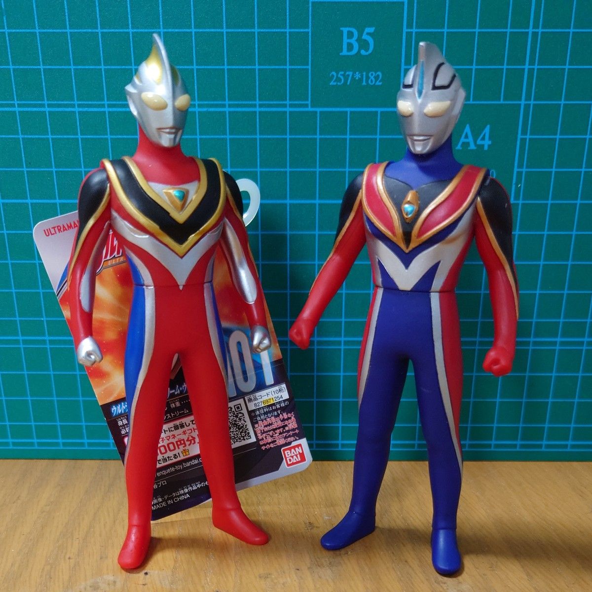 ウルトラマンガイア ウルトラマンアグル スプリームヴァージョン ウルトラマンガイア ウルトラマンアグル スプリームヴァージョン