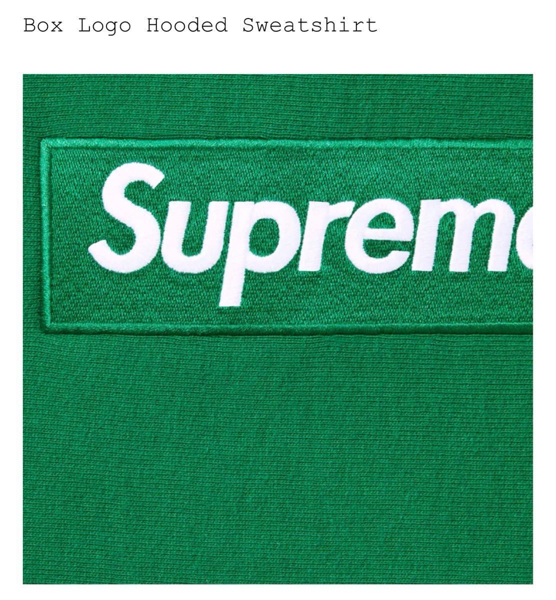 Supreme Box Logo Hooded Sweatshirt シュプリーム ボックス Supreme Box Logo Hooded Sweatshirt シュプリーム ボックス