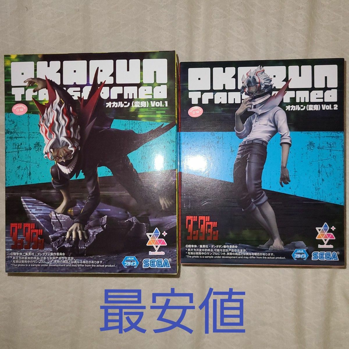 新品未開封 ダンダダン Luminasta オカルン (変身) Vol 1 Vol 2 新品未開封 ダンダダン Luminasta オカルン (変身) Vol 1 Vol 2