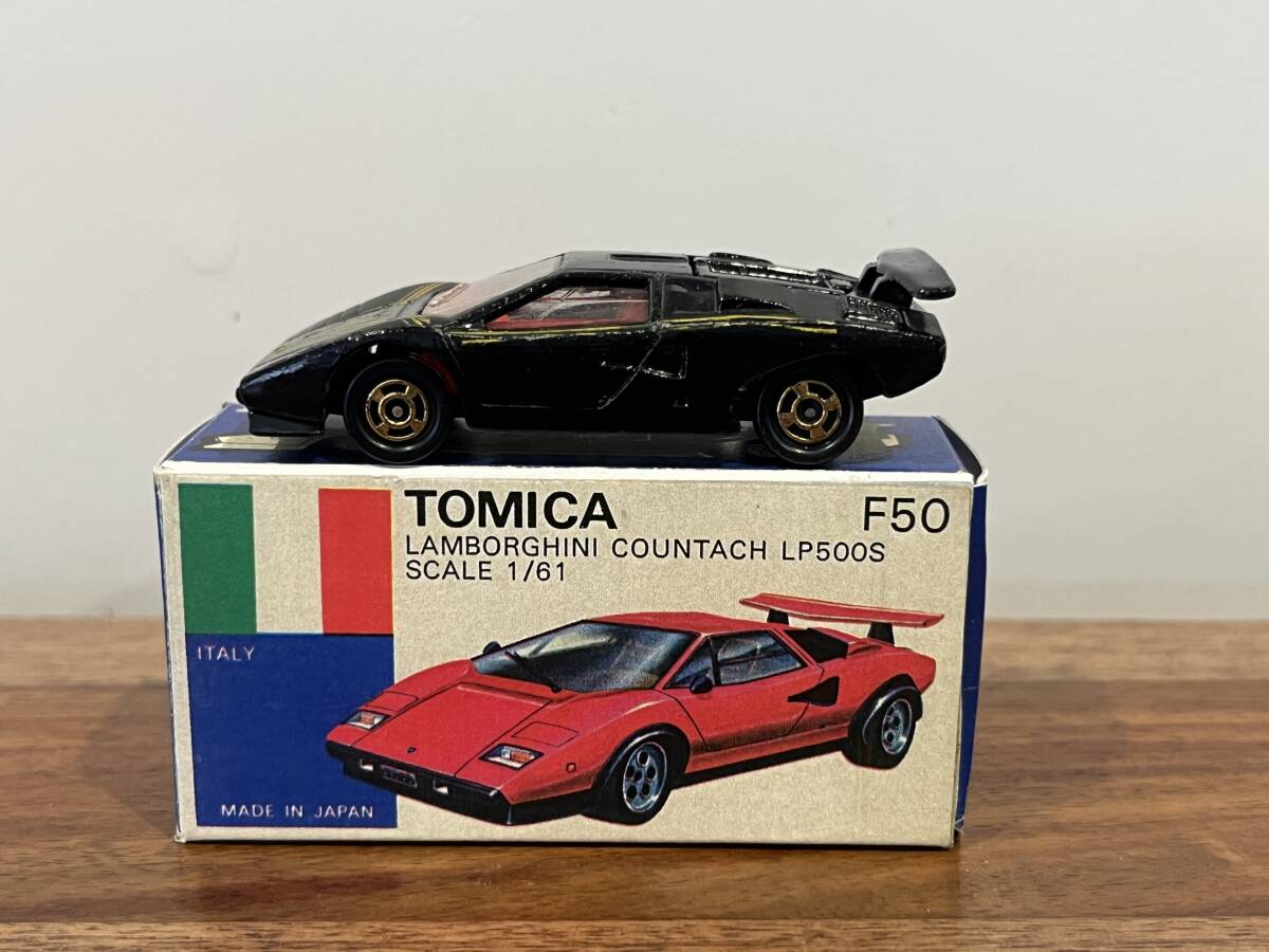 トミカプレミアム 日産 スカイライン GT-R V-SPECⅡ Nur 当選品