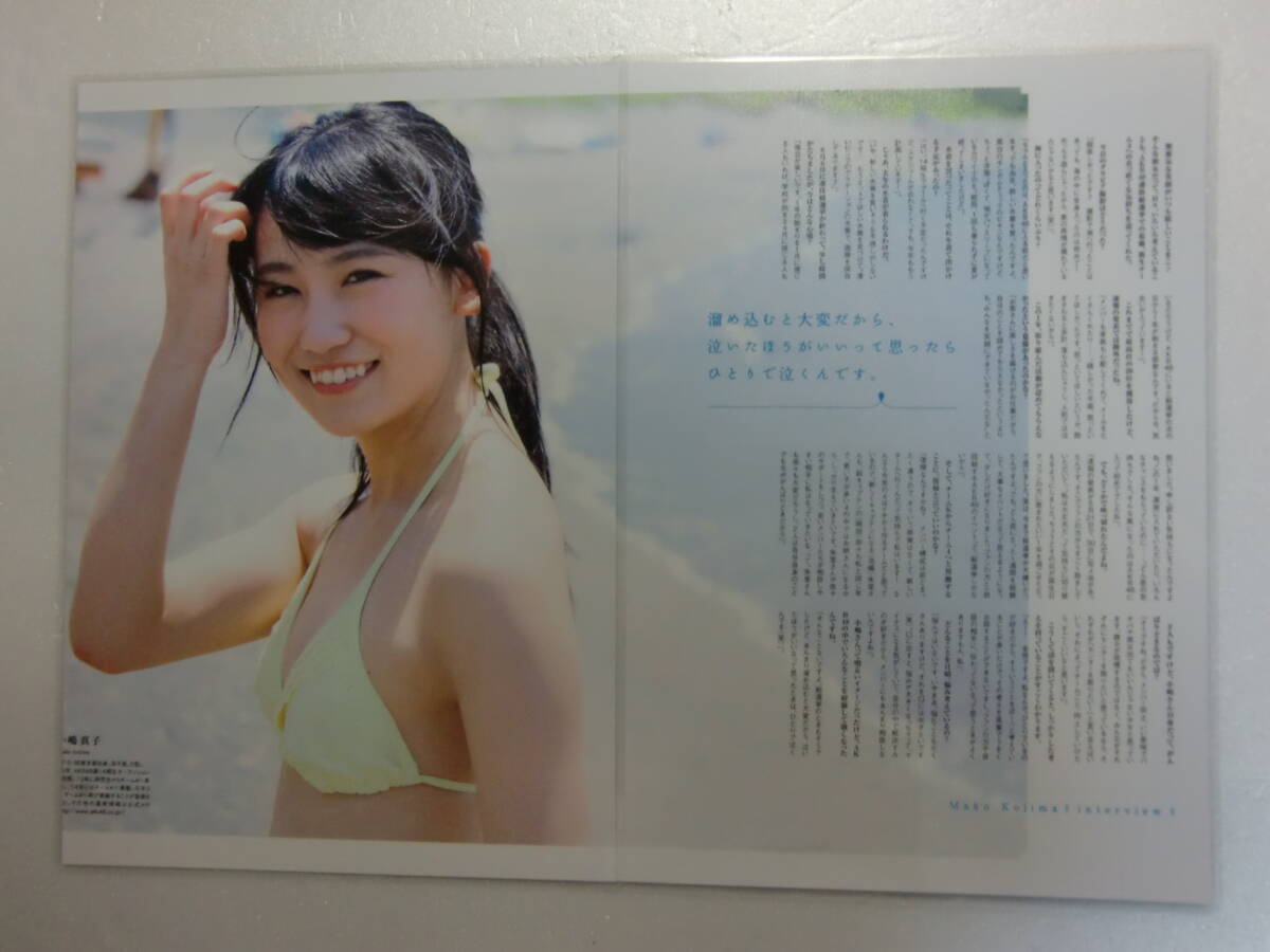 item_image_6