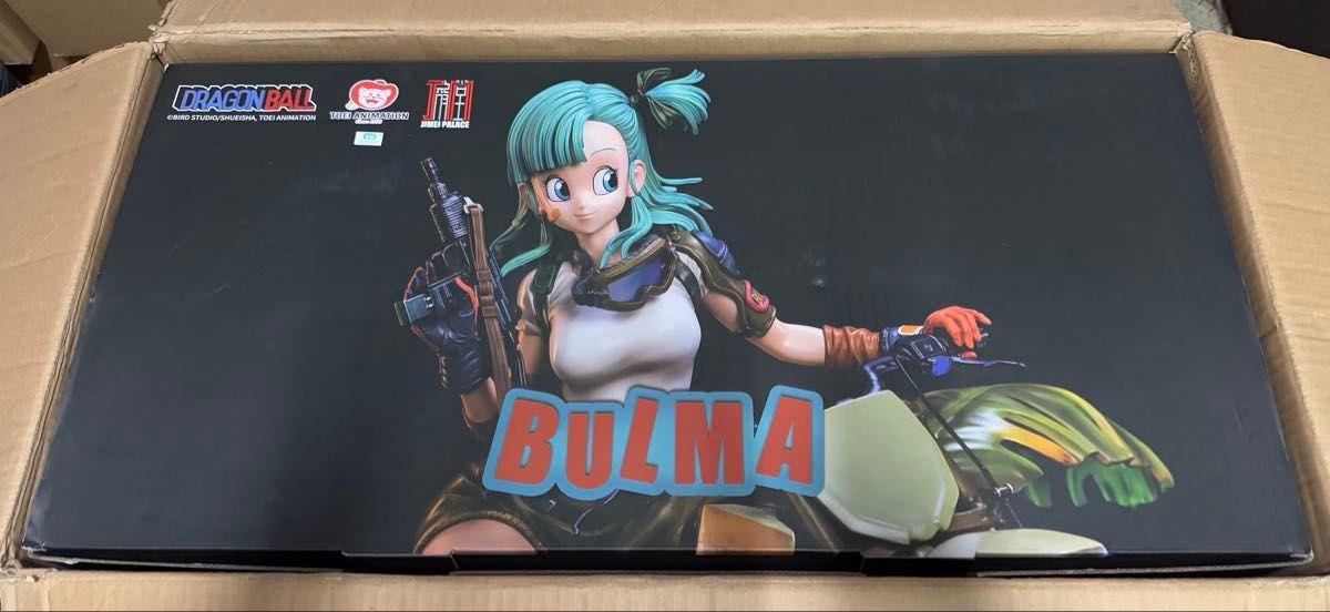ドラゴンボール】ブルマ ガレージキット完成品フィギュア DRAGON ドラゴンボール】ブルマ ガレージキット完成品フィギュア DRAGON