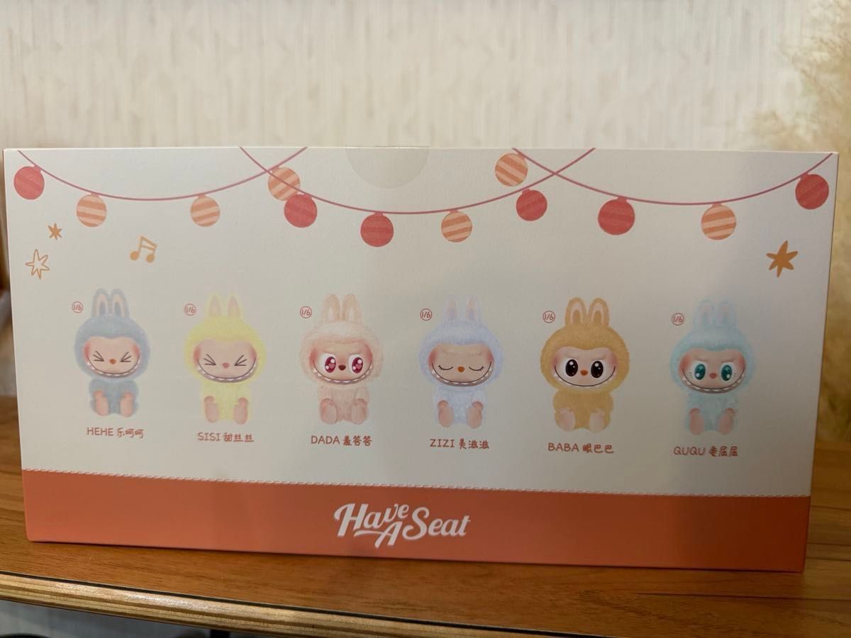 POP MART】Have A Seat ポップマート アソートボックス ラブブ 6 POP MART】Have A Seat ポップマート アソートボックス ラブブ 6