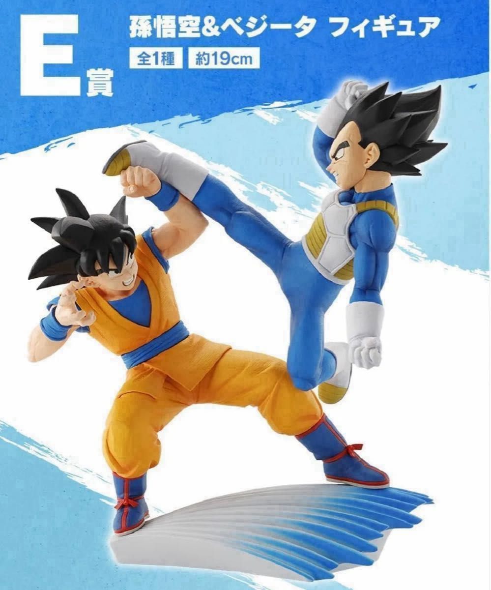 ドラゴンボールダイマ】一番くじ 未開封くじ&販促品付き ドラゴンボールダイマ】一番くじ 未開封くじ&販促品付き