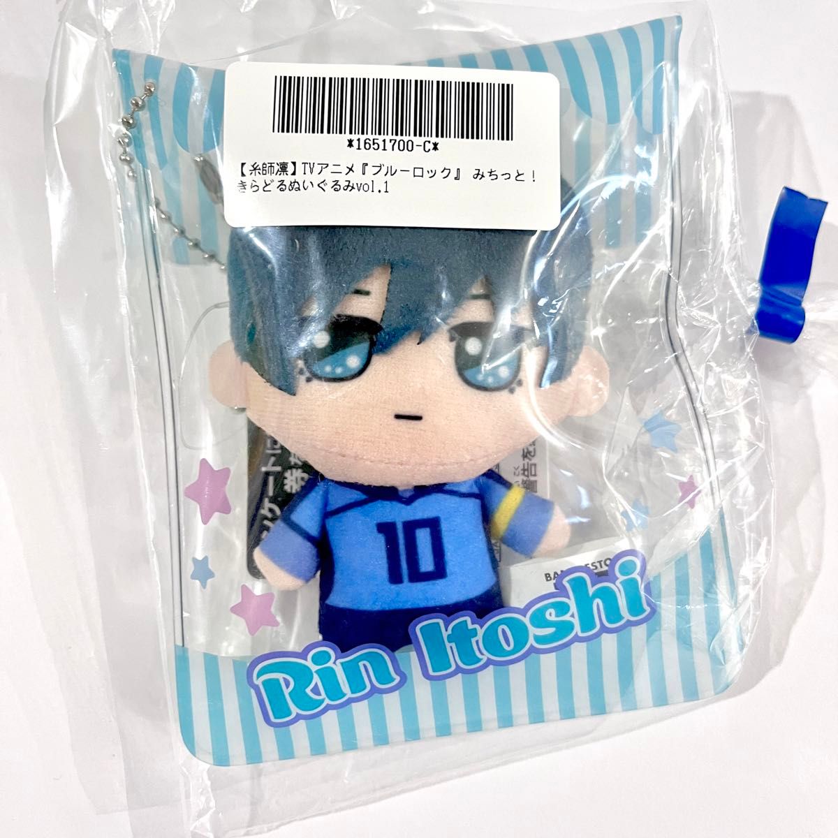 新品未開封】ブルーロック みちっと きらどるぬいぐるみ 糸師凛 新品未開封】ブルーロック みちっと きらどるぬいぐるみ 糸師凛
