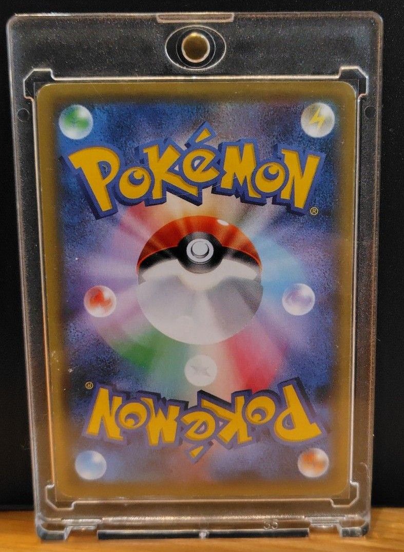 ポケモンカード サナsr XY|Yahoo!フリマ(旧PayPayフリマ) ポケモンカード サナsr XY|Yahoo!フリマ(旧PayPayフリマ)