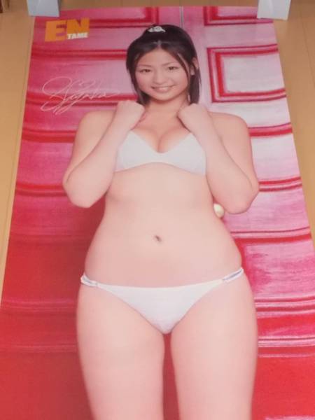 ★ 佐山彩香 等身大ポスター ENTAME 全サ エンタメの画像1