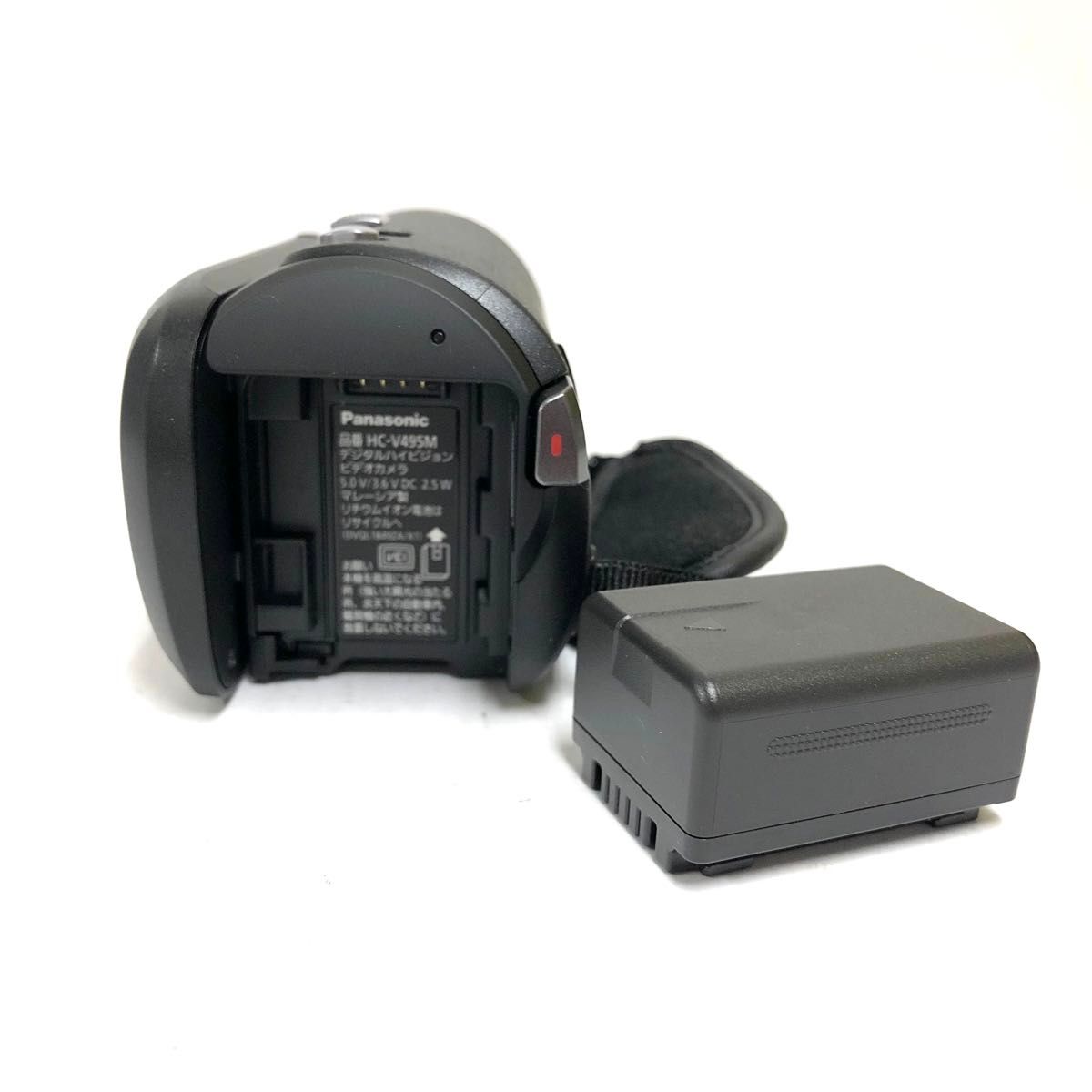 Panasonic パナソニック デジタルビデオカメラ HC-V495M 展示品 Panasonic パナソニック デジタルビデオカメラ HC-V495M 展示品