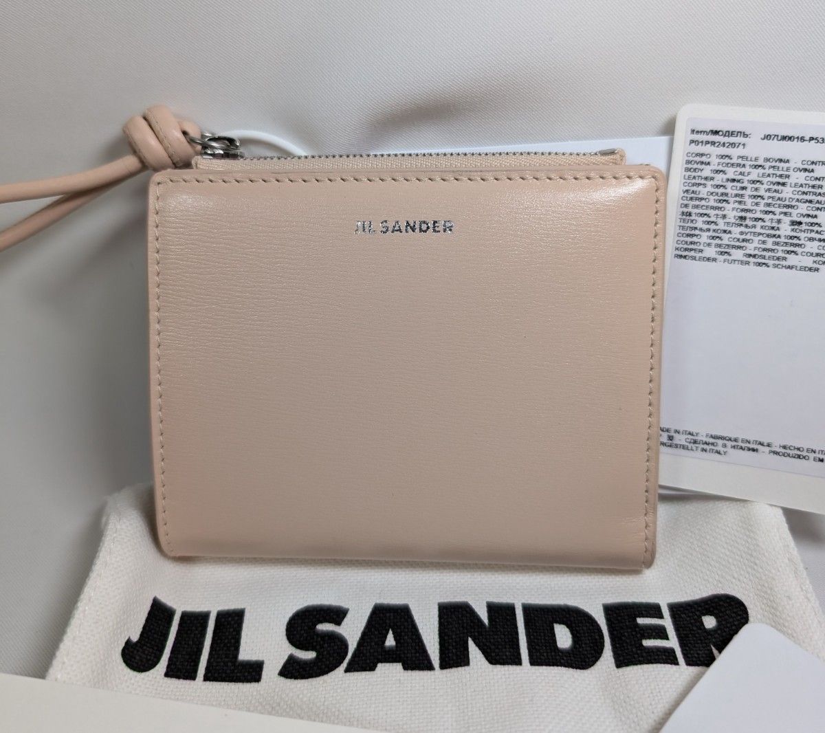 JIL SANDER GIRO ミニフレンチウォレット 財布 新品 ピンク 二 JIL SANDER GIRO ミニフレンチウォレット 財布 新品 ピンク 二
