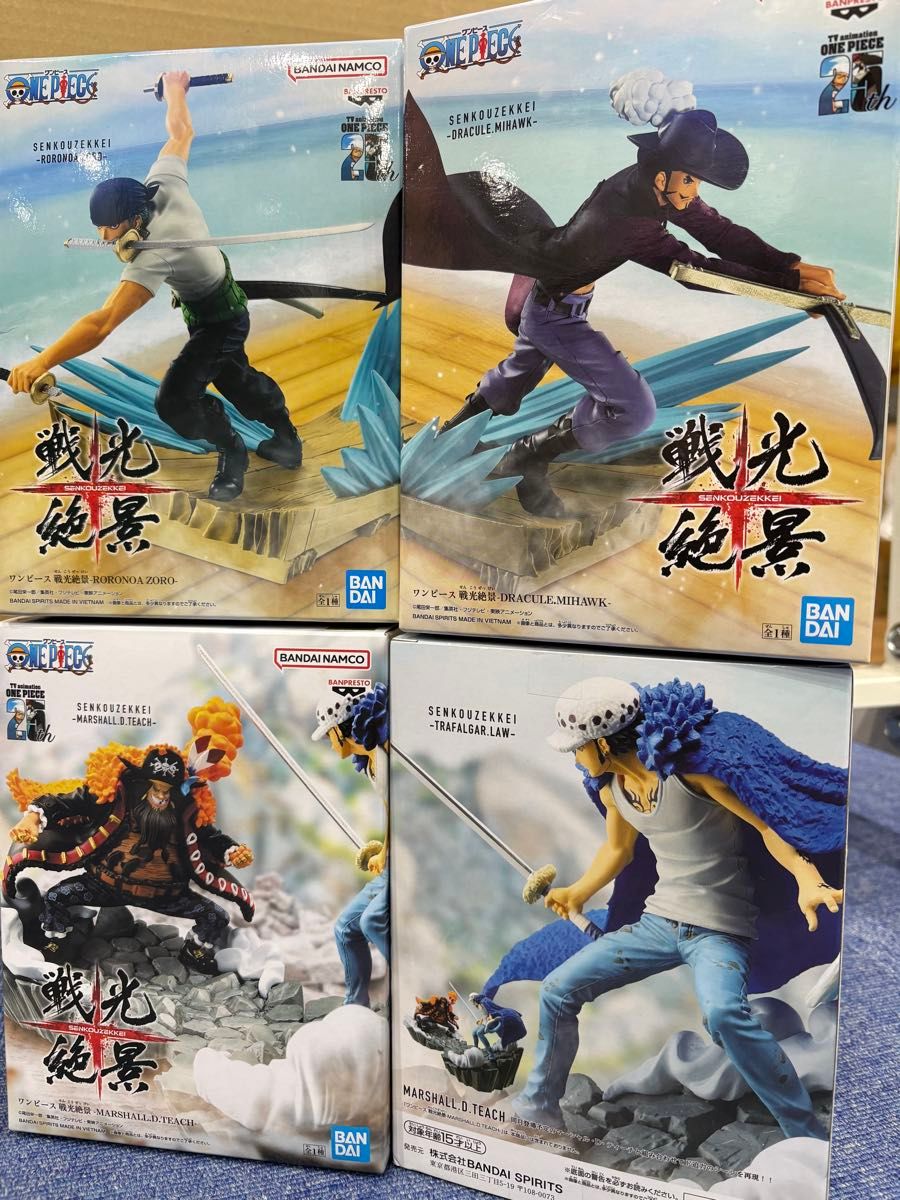 ワンピース 戦光絶景2タイプ ローvsティーチ ゾロvsミホーク の2 ワンピース 戦光絶景2タイプ ローvsティーチ ゾロvsミホーク の2