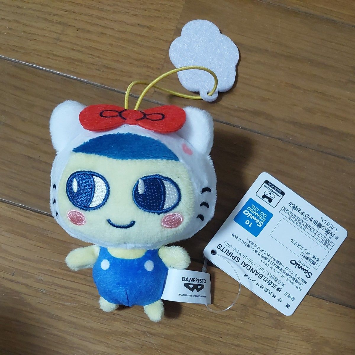 サンリオキャラクターズ×たまごっちぬいぐるみマスコットvol 1 サンリオキャラクターズ×たまごっちぬいぐるみマスコットvol 1