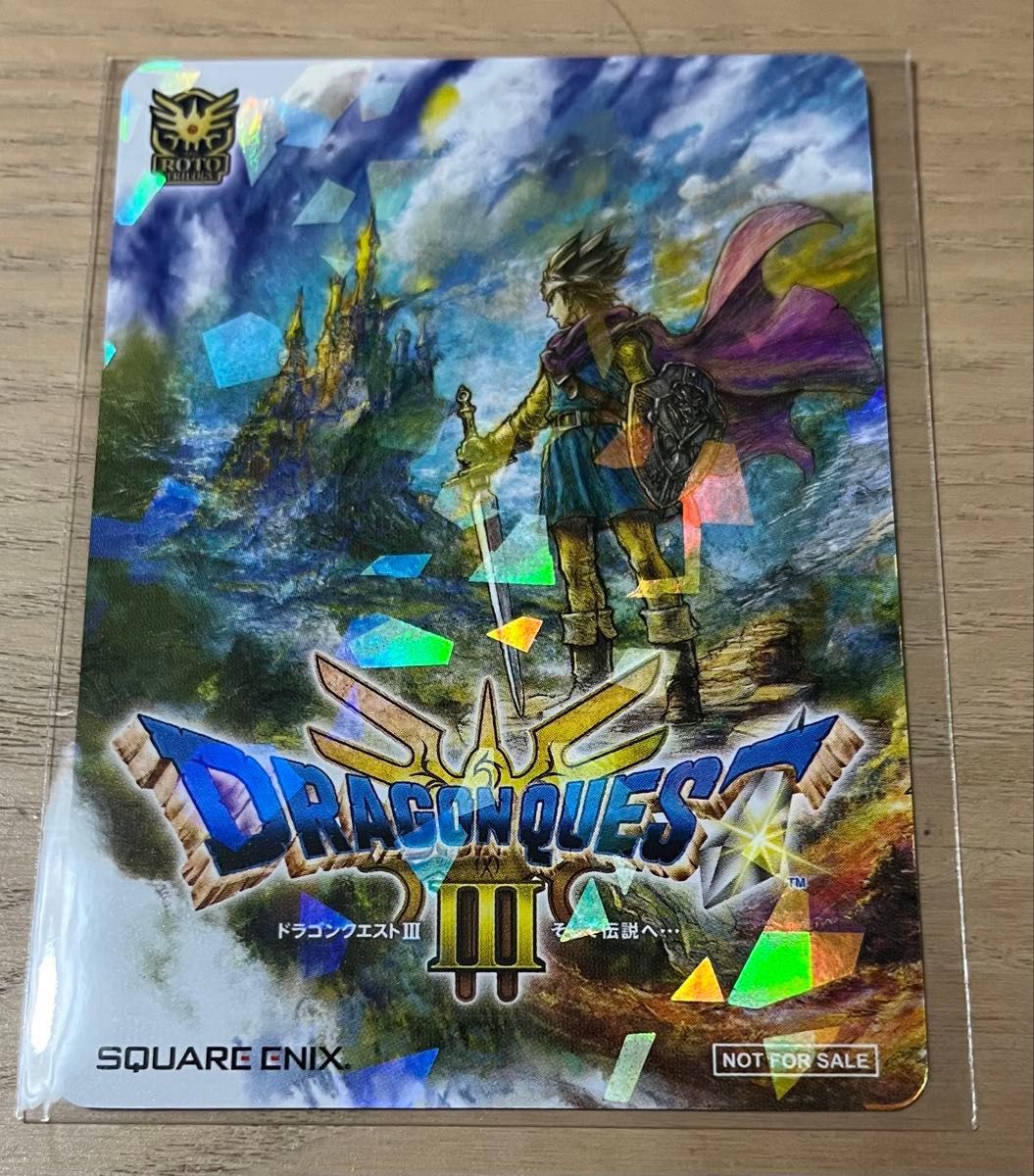 ドラクエ3 switch 新品未開封 戦士の心得セット ドラクエ3 switch 新品未開封 戦士の心得セット イオン、イオン