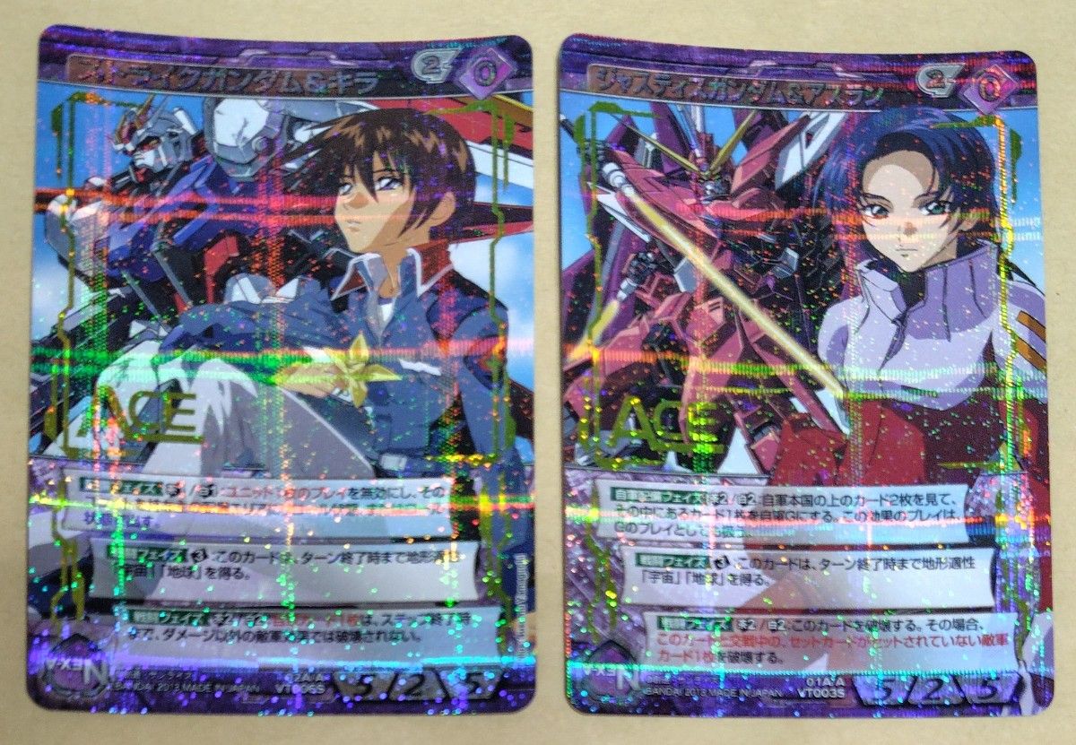 ガンダムウォー ネグザ ACE 非売品プロモ ガンダムSEEDセット ガンダムウォー ネグザ ACE 非売品プロモ ガンダムSEEDセット