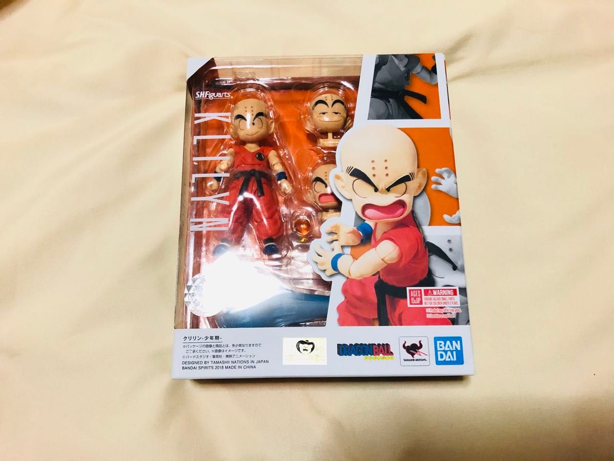 S H Figuarts ドラゴンボール クリリン 少年期 フィギュアーツ dragon ball klilyn