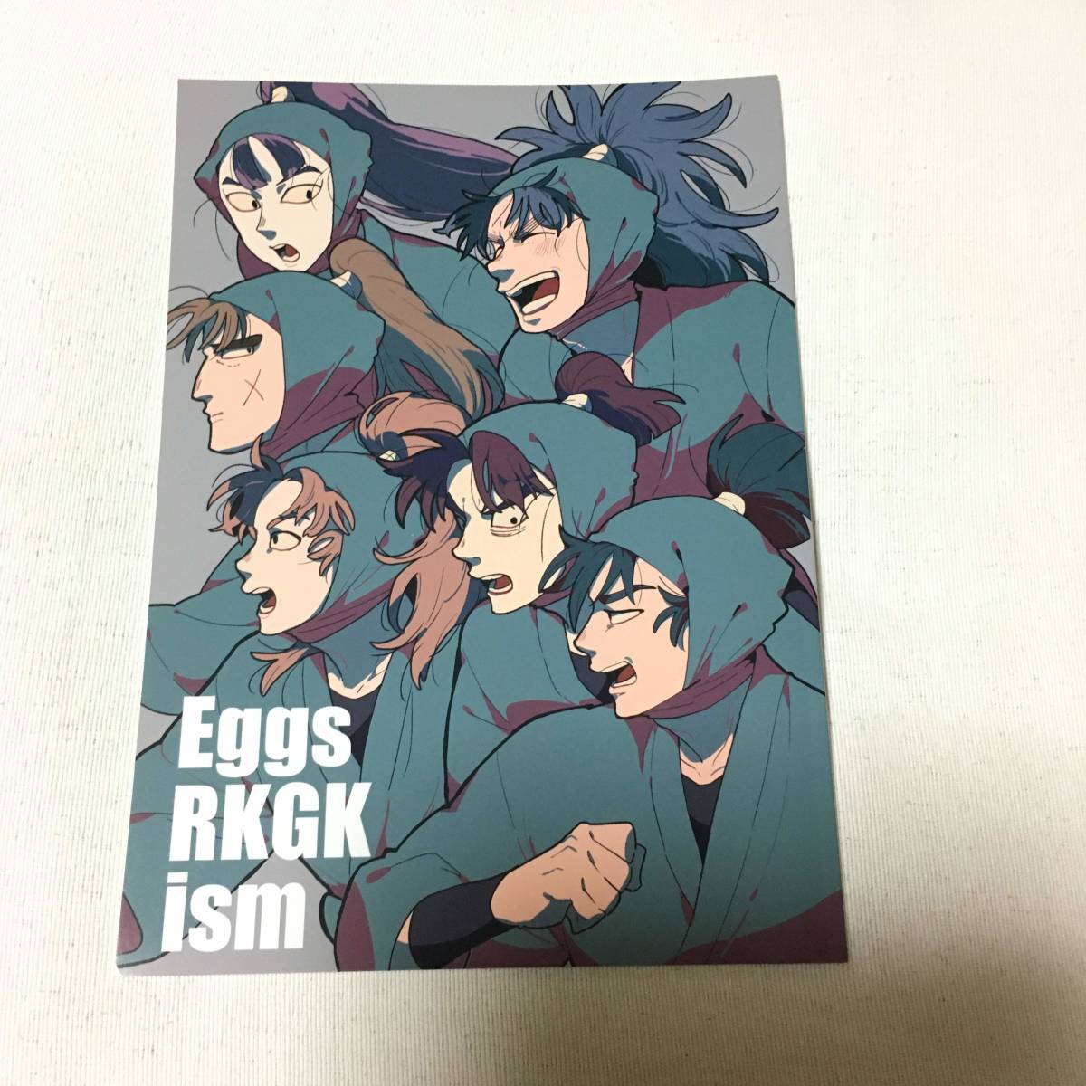 ヤフオク 忍たま乱太郎 落第忍者乱太郎 同人誌 Eggs Rkgki