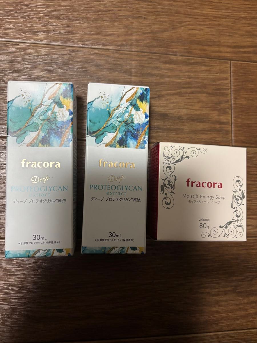 フラコラ fracora ディープ プロテオグリカン原液30mL×2個&ソープ 3点セット