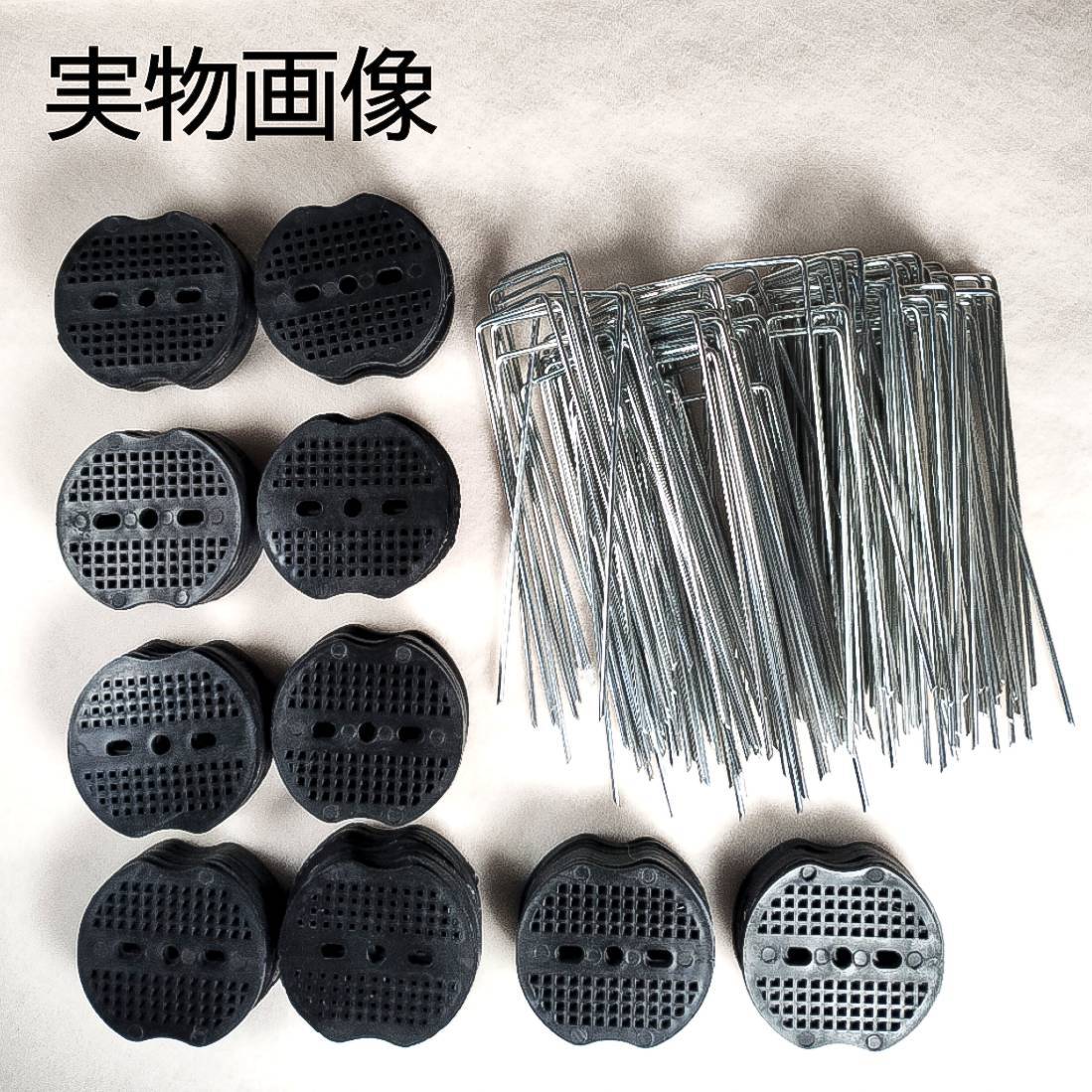 U pin . black circle attaching 15cm 100 pcs set weeding seat artificial lawn U character type fixation for seat pushed .. weed proofing seat gardening kitchen garden gardening agriculture tent 