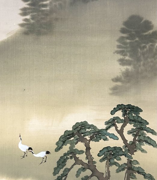 h5412z【真作】尾竹竹坡「旭日飛鶴図」掛軸 絹本 山水図 浮世絵 h5412z【真作】尾竹竹坡「旭日飛鶴図」掛軸 絹本 山水図 浮世絵
