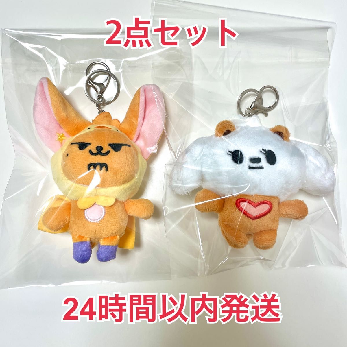 txt ファンチュン バムグッ ヨンジュン ボムギュ プルバトゥ txt ファンチュン バムグッ ヨンジュン ボムギュ プルバトゥ
