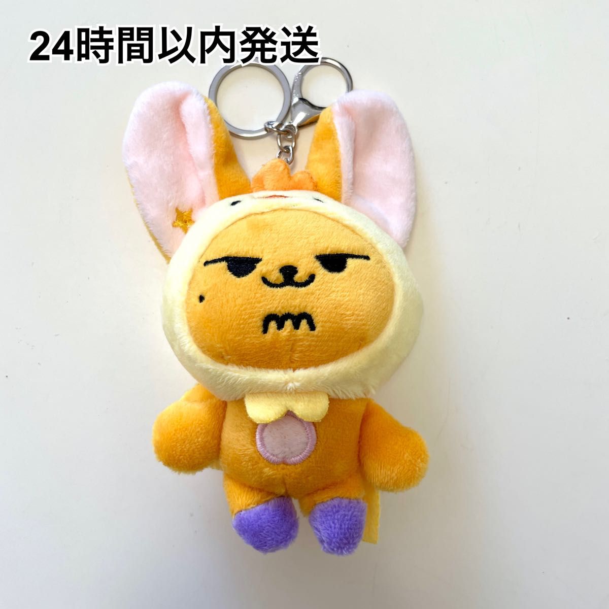 TXT ファンチュン ヨンジュン プルバトゥ キーリング ぬいぐるみ TXT ファンチュン ヨンジュン プルバトゥ キーリング ぬいぐるみ