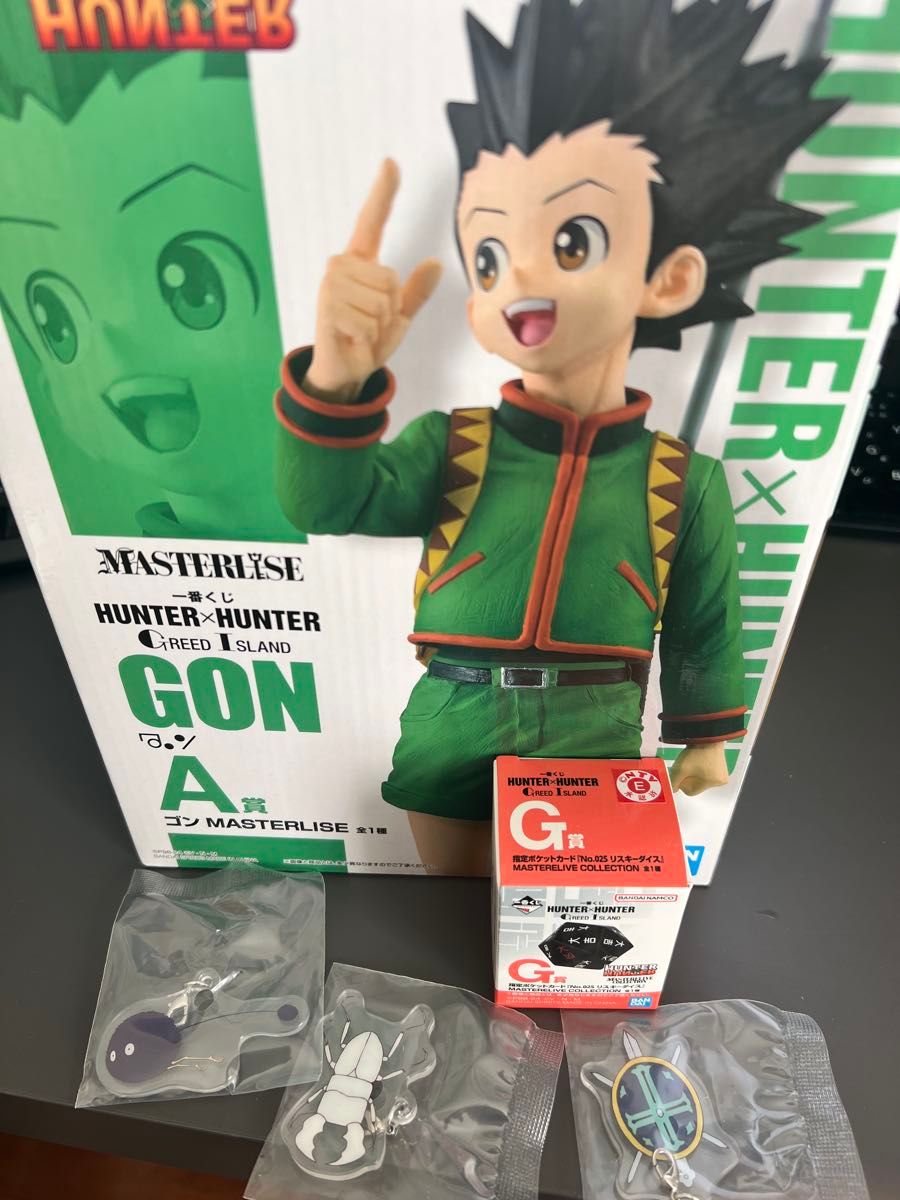HUNTER×HUNTER ハンターハンター 一番くじ|Yahoo!フリマ(旧 HUNTER×HUNTER ハンターハンター 一番くじ|Yahoo!フリマ(旧