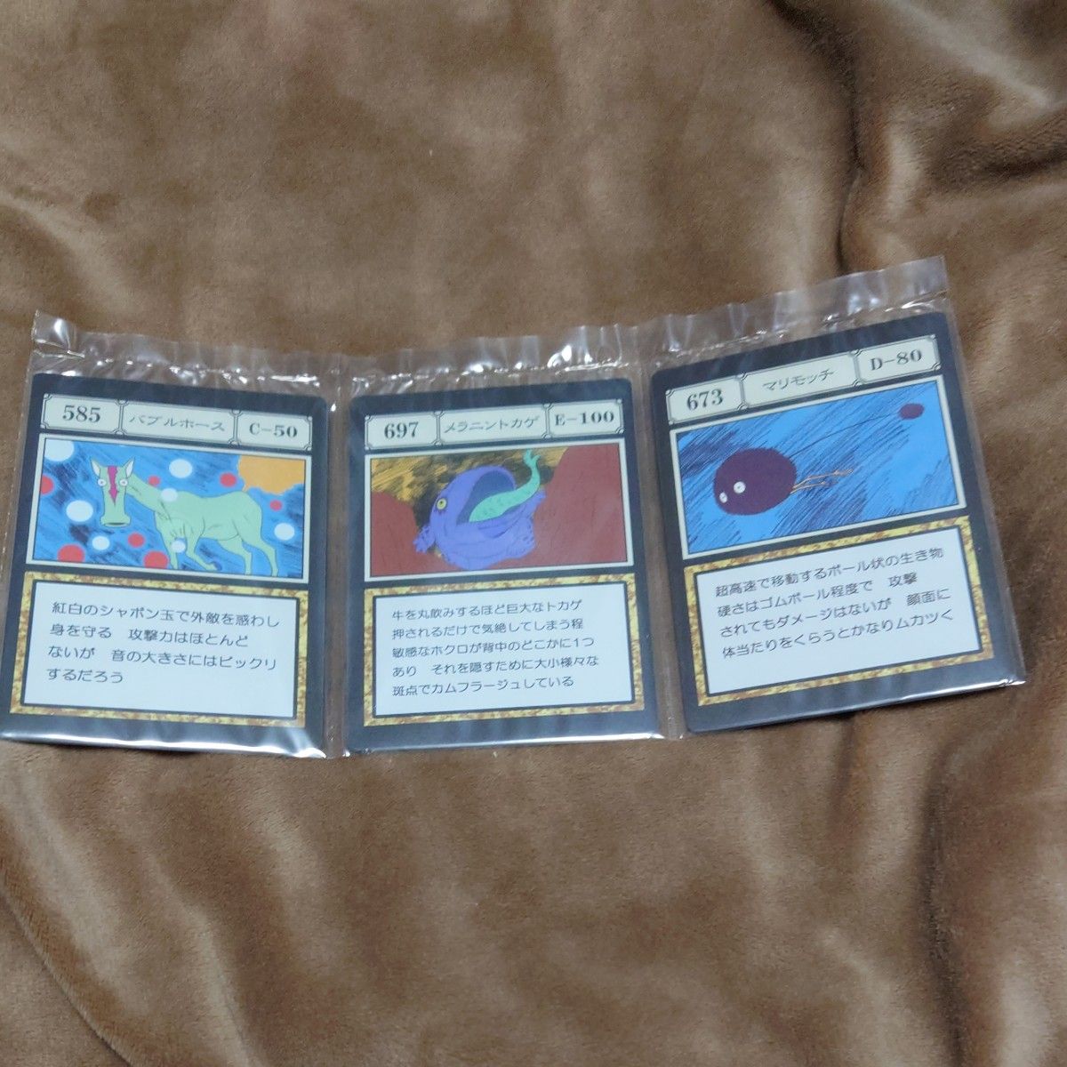 一番くじ HUNTER×HUNTER J賞 指定ポケット&フリーポケット 一番くじ HUNTER×HUNTER J賞 指定ポケット&フリーポケット