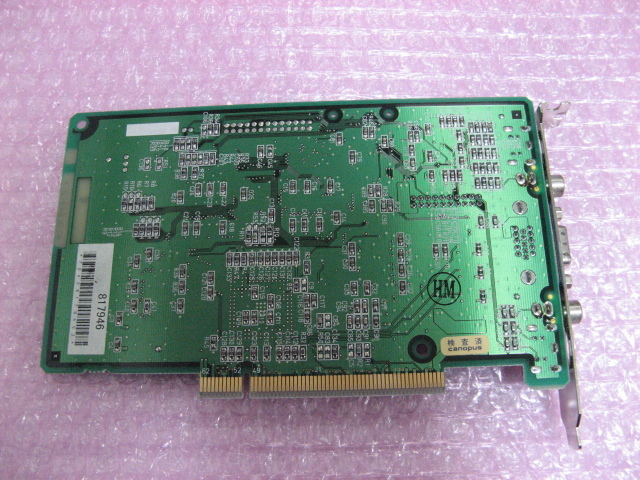 CANOPUS PWR128P/4VC (RIVA 128) 4MB PCI ★中古正常品★_画像2