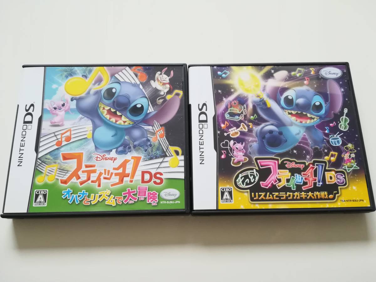 ヤフオク ニンテンドーds スティッチ Ds オハナとリズム