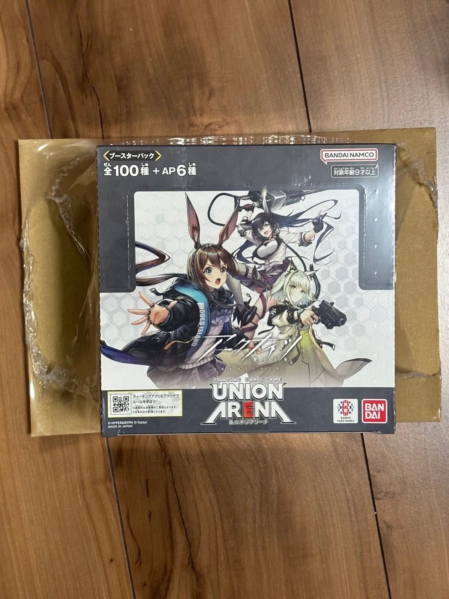 ユニオンアリーナ アークナイツ テープ付き未開封3BOX|Yahoo ユニオンアリーナ アークナイツ テープ付き未開封3BOX|Yahoo