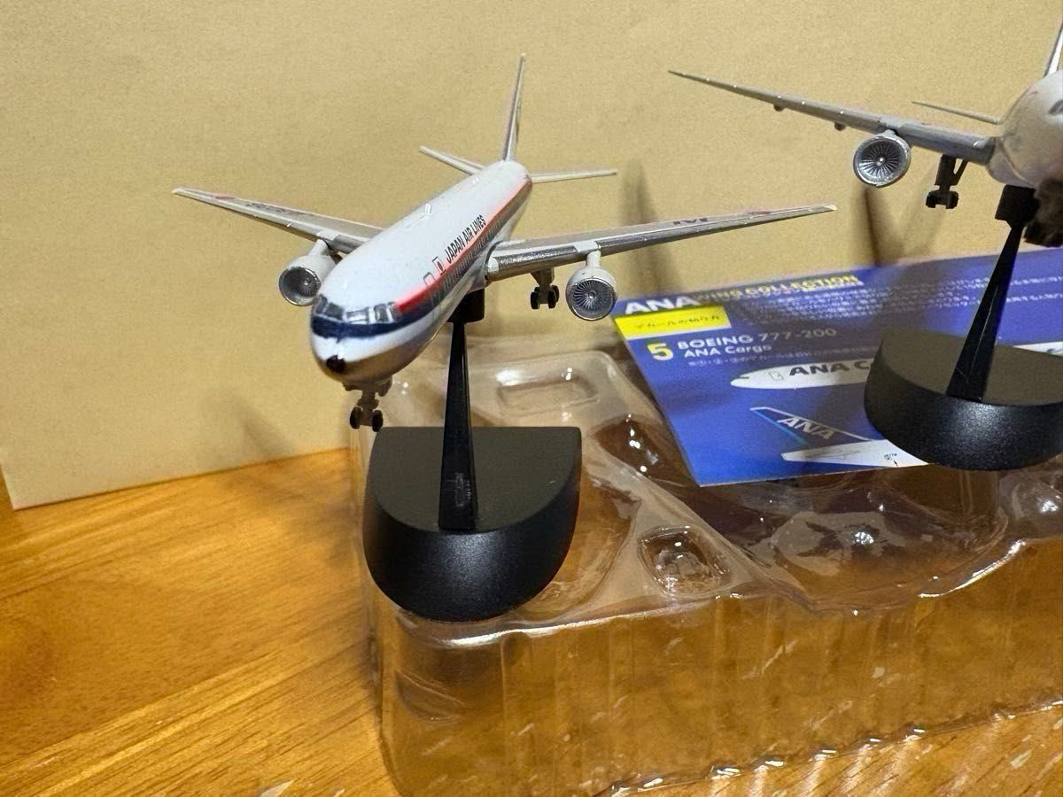 最終値下げ 1/500 飛行機模型 JAL 旧塗装767 & ANAカーゴ 777F 最終値下げ 1/500 飛行機模型 JAL 旧塗装767 & ANAカーゴ 777F