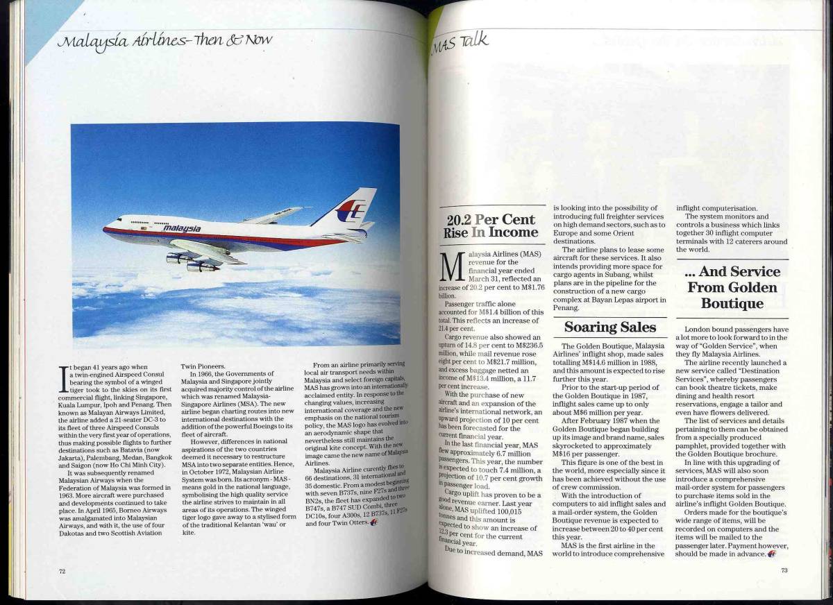 [d8446]89.7 Wings of Gold [ Malaysia aircraft inside magazine ]|chu-lihiAtoZ,notin chewing gum race, new Paris,...
