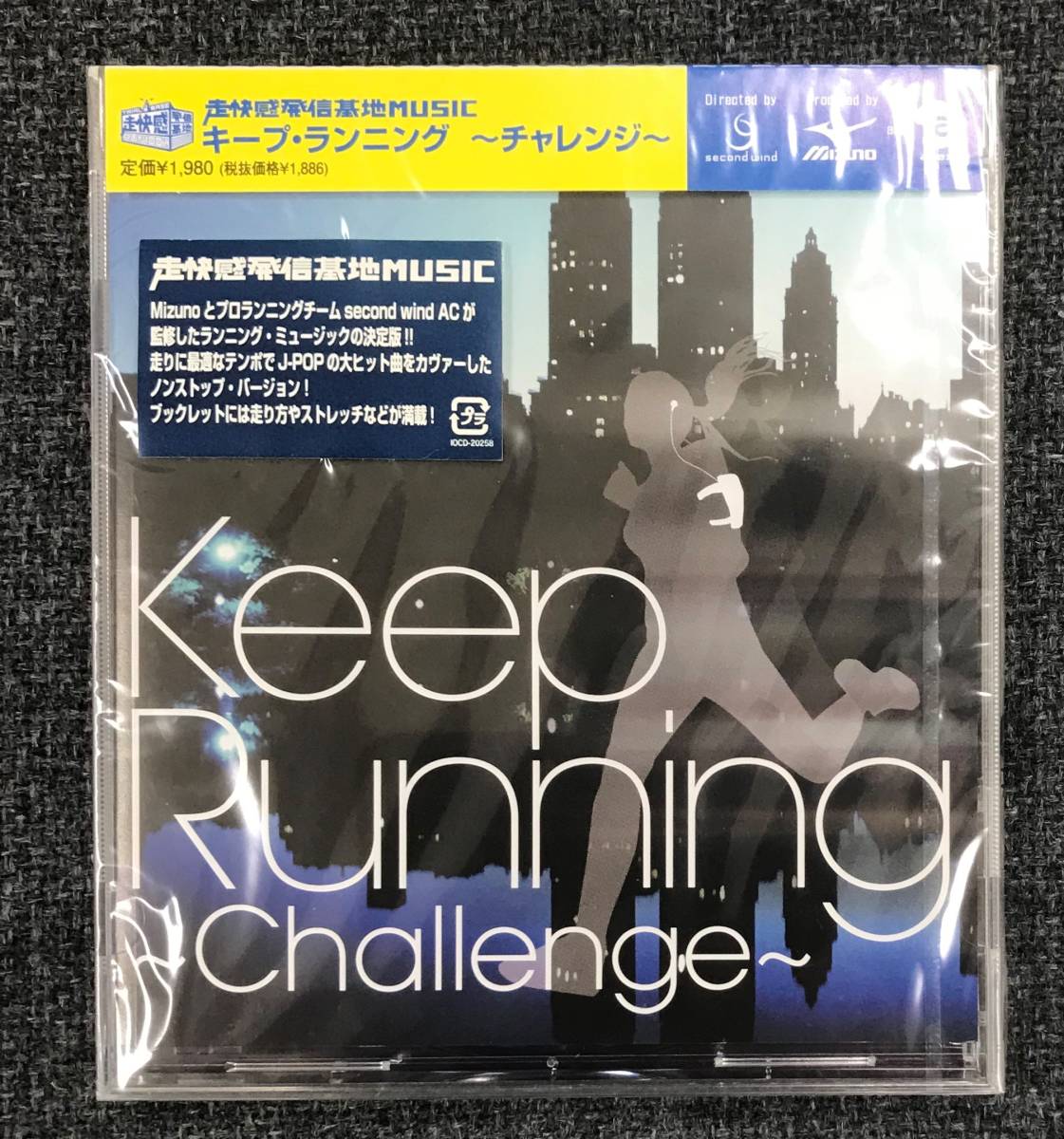 新品未開封ＣＤ☆インストゥルメンタル Keep Running~Challenge-. 走快感発信基地 Music-..(2008/11/26)/＜IOCD20258＞:_画像1