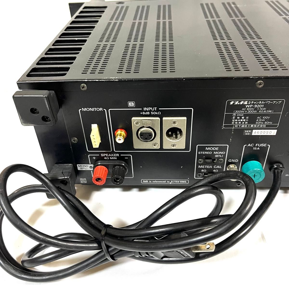 動作確認済み】RAMSA WP-9201 パワーアンプ ラムサ National 動作確認済み】RAMSA WP-9201 パワーアンプ ラムサ National