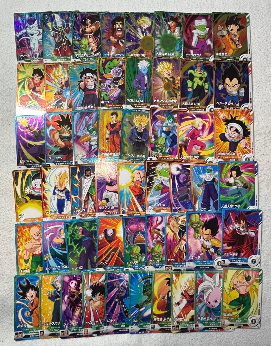 ドラゴンボールスーパーダイバーズ キラカード ノーマルカード ドラゴンボールスーパーダイバーズ キラカード ノーマルカード