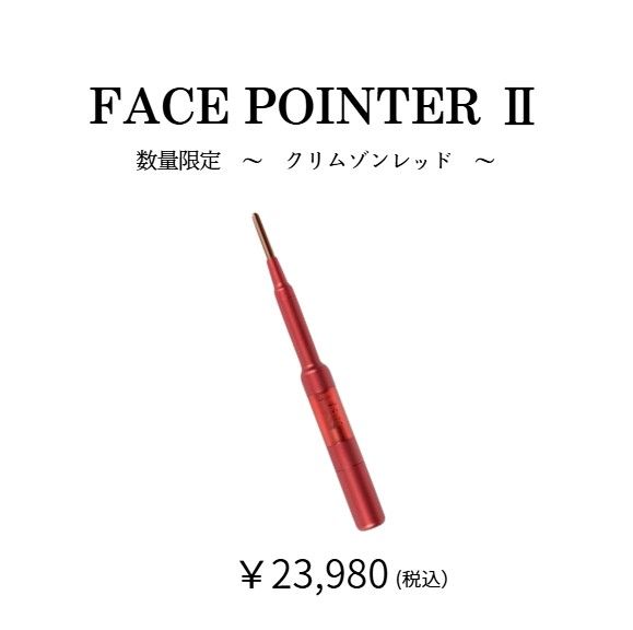 最新 限定色 新品未開封品 【COREFIT正規品】コアフィット 最新 限定色 新品未開封品 【COREFIT正規品】コアフィット