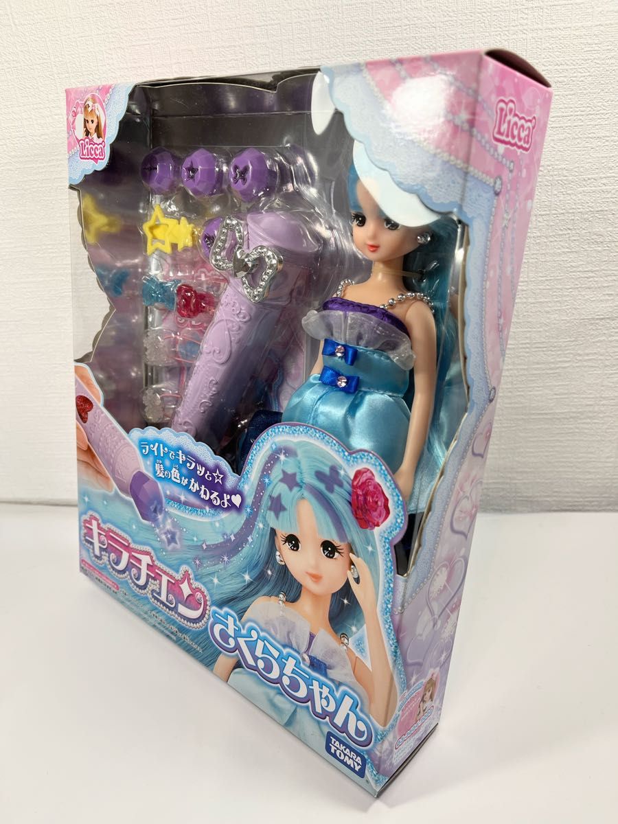 新品 完全未開封 リカちゃん 【キラチェン さくらちゃん】販売 新品 完全未開封 リカちゃん 【キラチェン さくらちゃん】販売