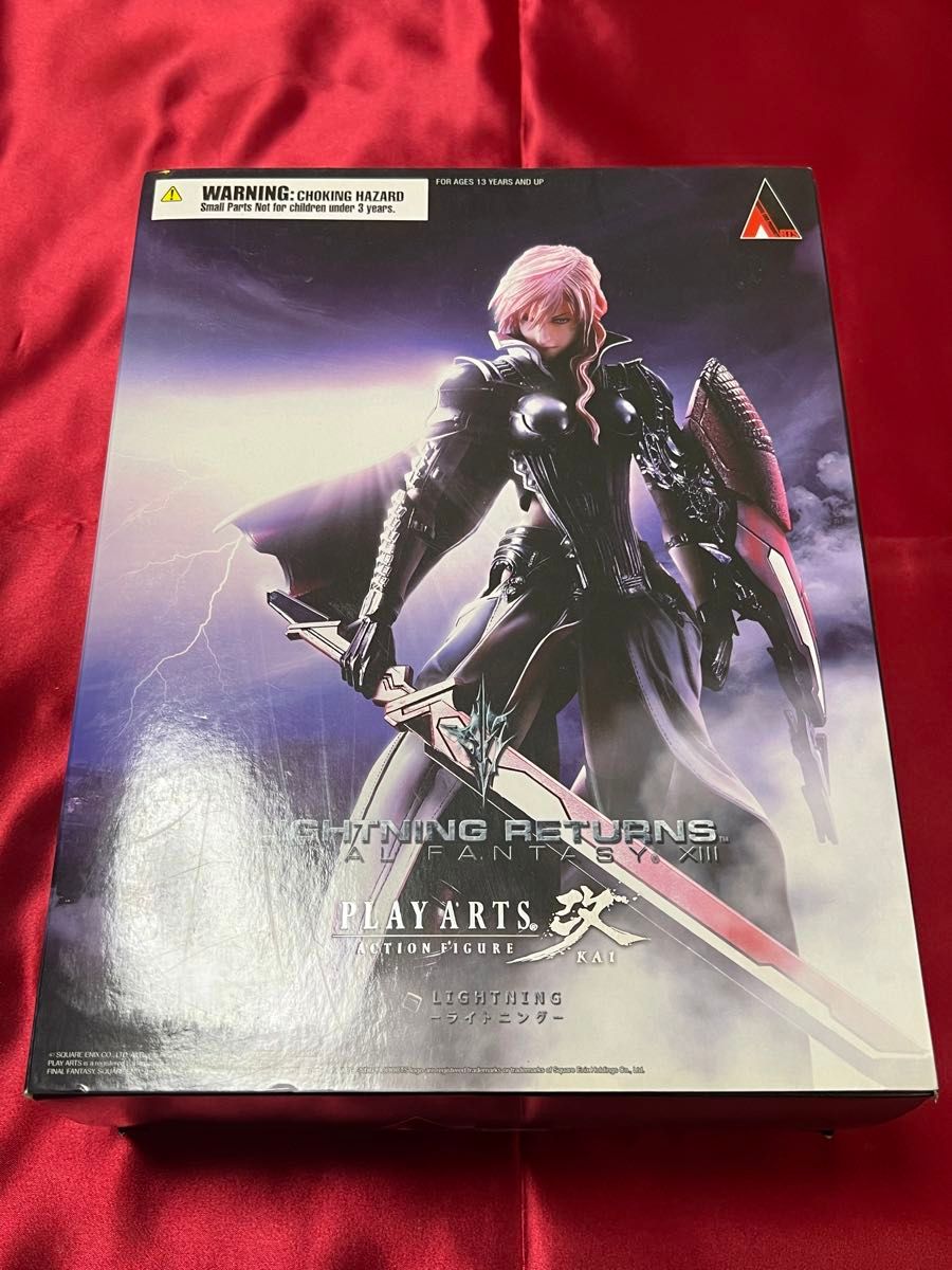 ライトニング プレイアーツ改 ファイナルファンタジー13 FF13 ライトニング プレイアーツ改 ファイナルファンタジー13 FF13