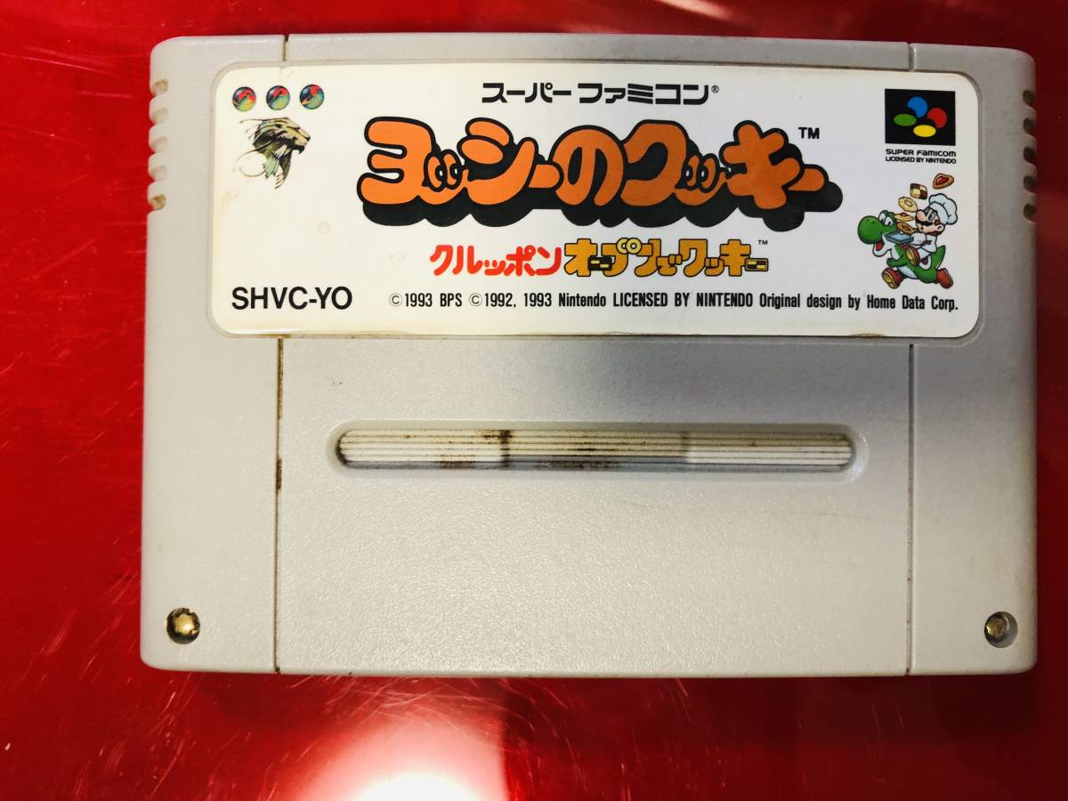 大人気新作 ヨッシーのクッキー ファミコン dinogrip.com