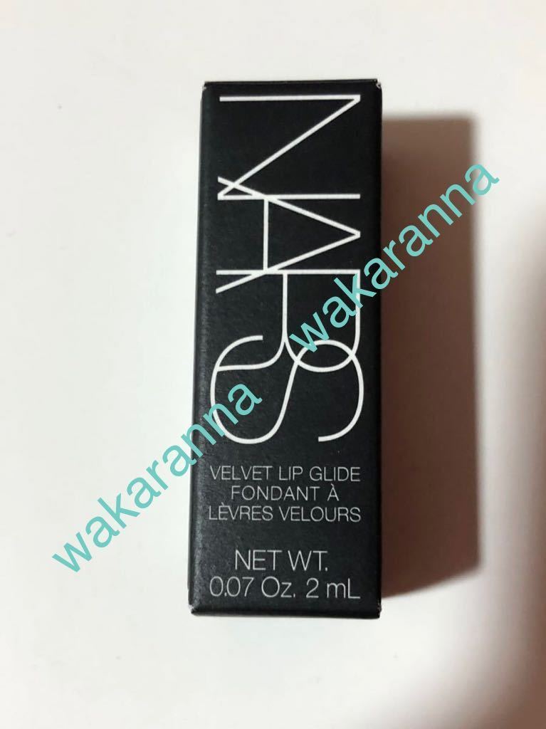 Новые NARS NARS 2023 Ограниченный бархатный глиня