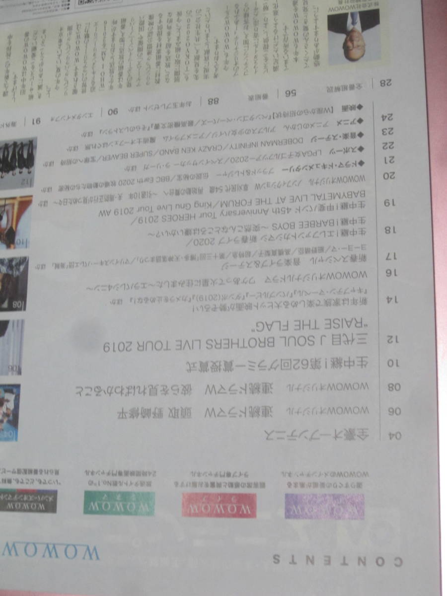 Myjapan 最專業的日本雅虎yahoo 代標 日本樂天rakuten代購 日本雅虎yahoo 代購服務 擁有日本代標代購10年經驗 Myjapan 最專業的日本雅虎yahoo 代標 日本樂天rakuten代購 日本雅虎yahoo 代購服務 擁有日本代標代購10年經驗