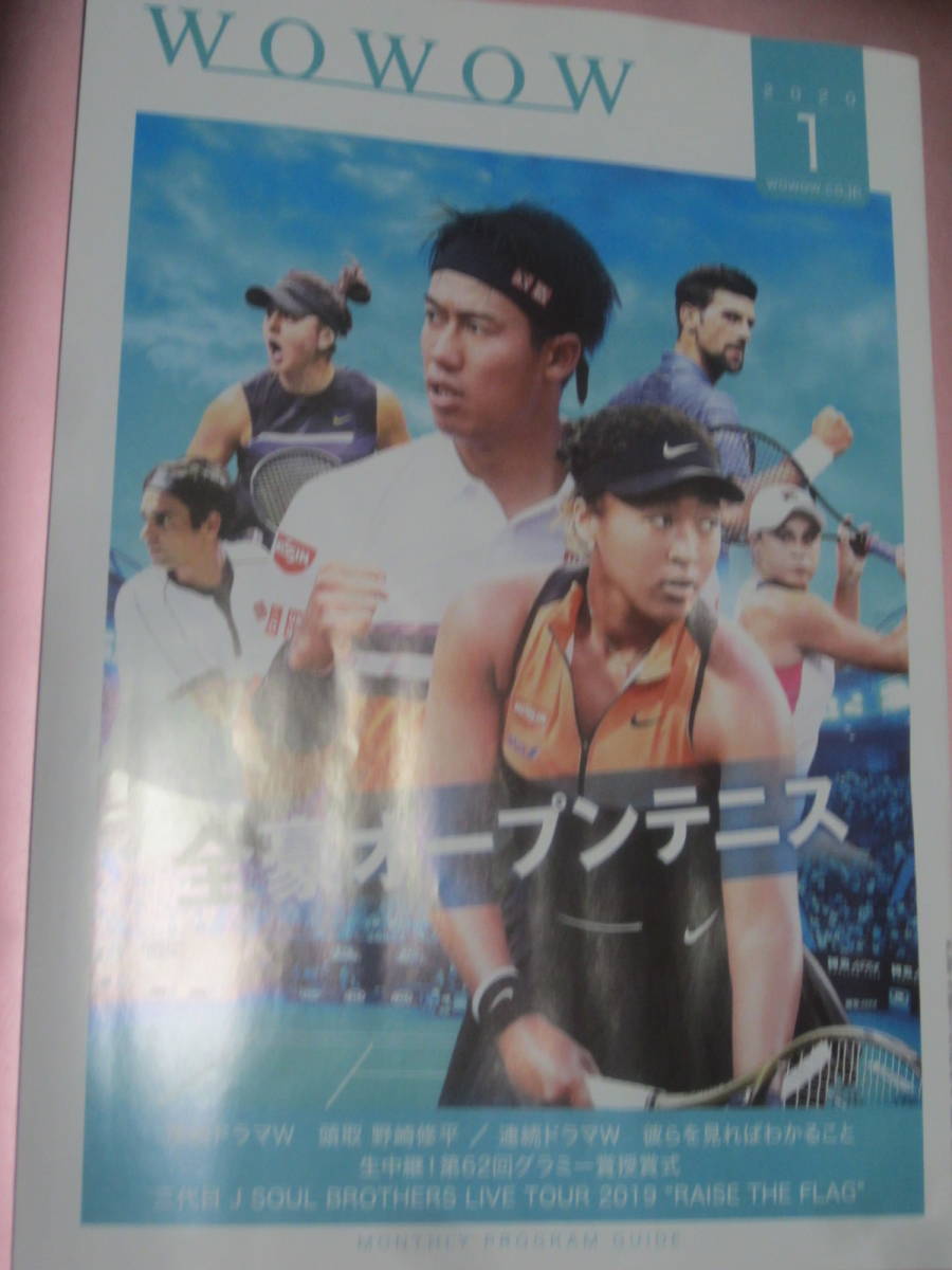Myjapan 最專業的日本雅虎yahoo 代標 日本樂天rakuten代購 日本雅虎yahoo 代購服務 擁有日本代標代購10年經驗 Myjapan 最專業的日本雅虎yahoo 代標 日本樂天rakuten代購 日本雅虎yahoo 代購服務 擁有日本代標代購10年經驗