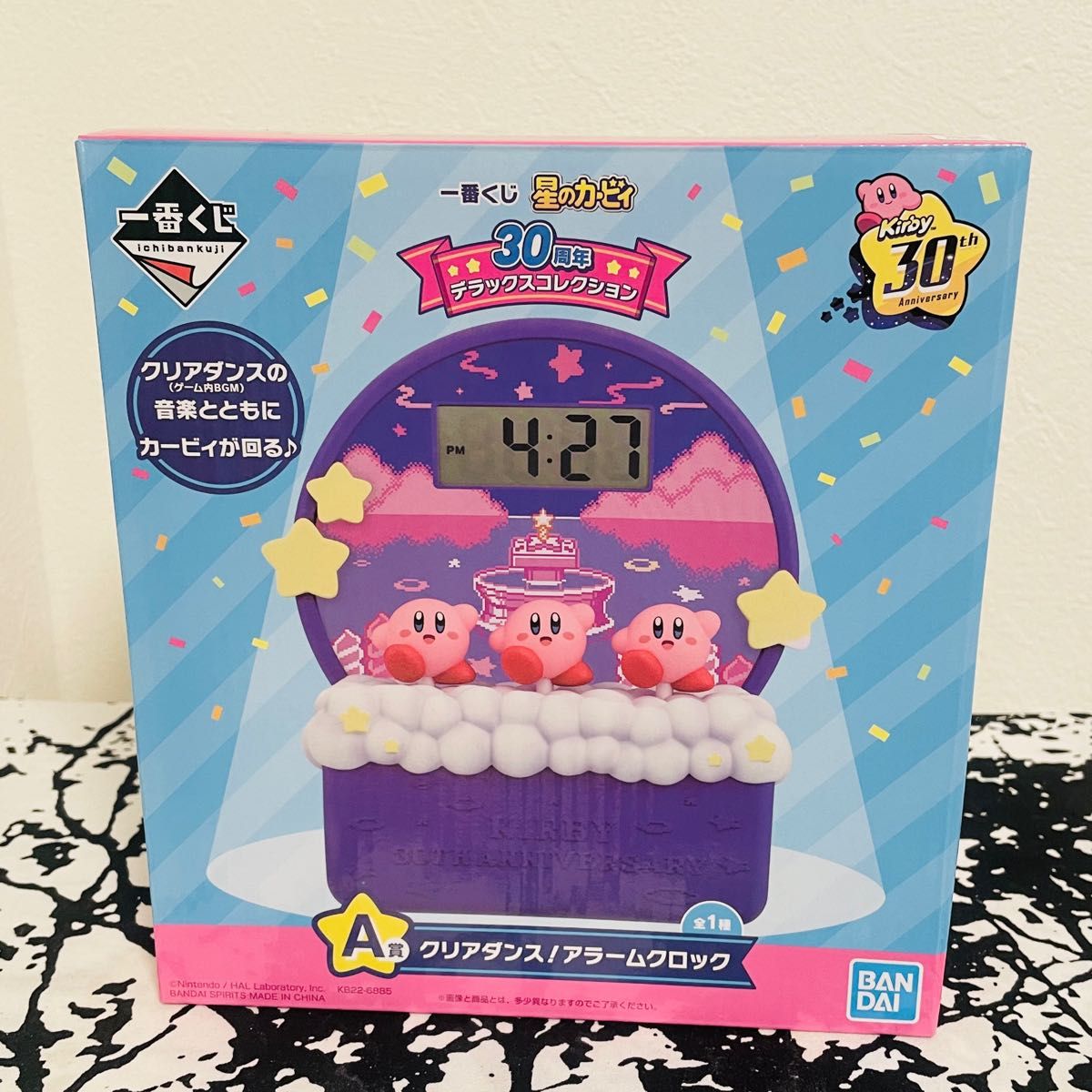 星のカービィ】一番くじ クリアダンス アラームクロック/A賞 星のカービィ】一番くじ クリアダンス アラームクロック/A賞