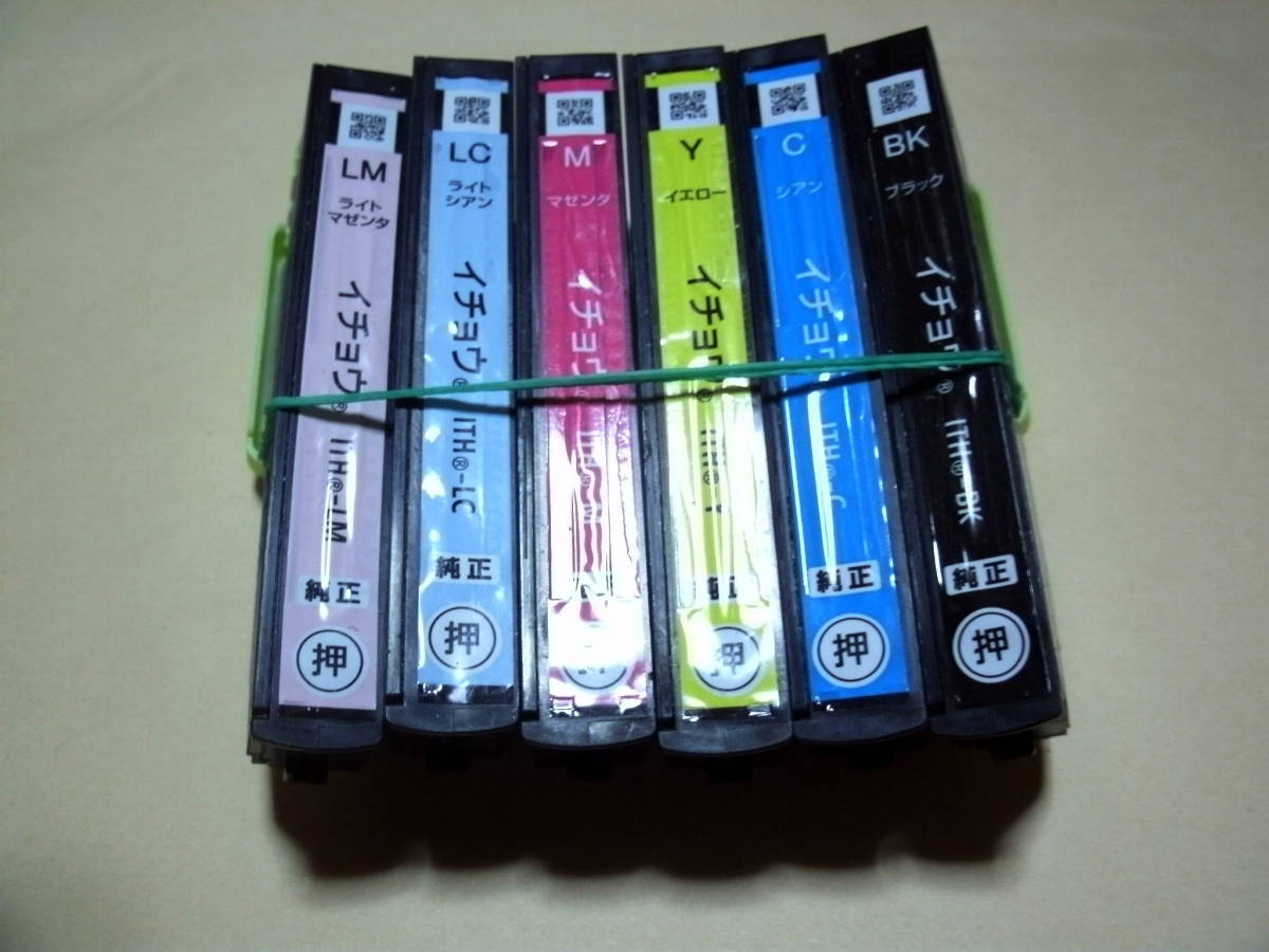 item_image_1