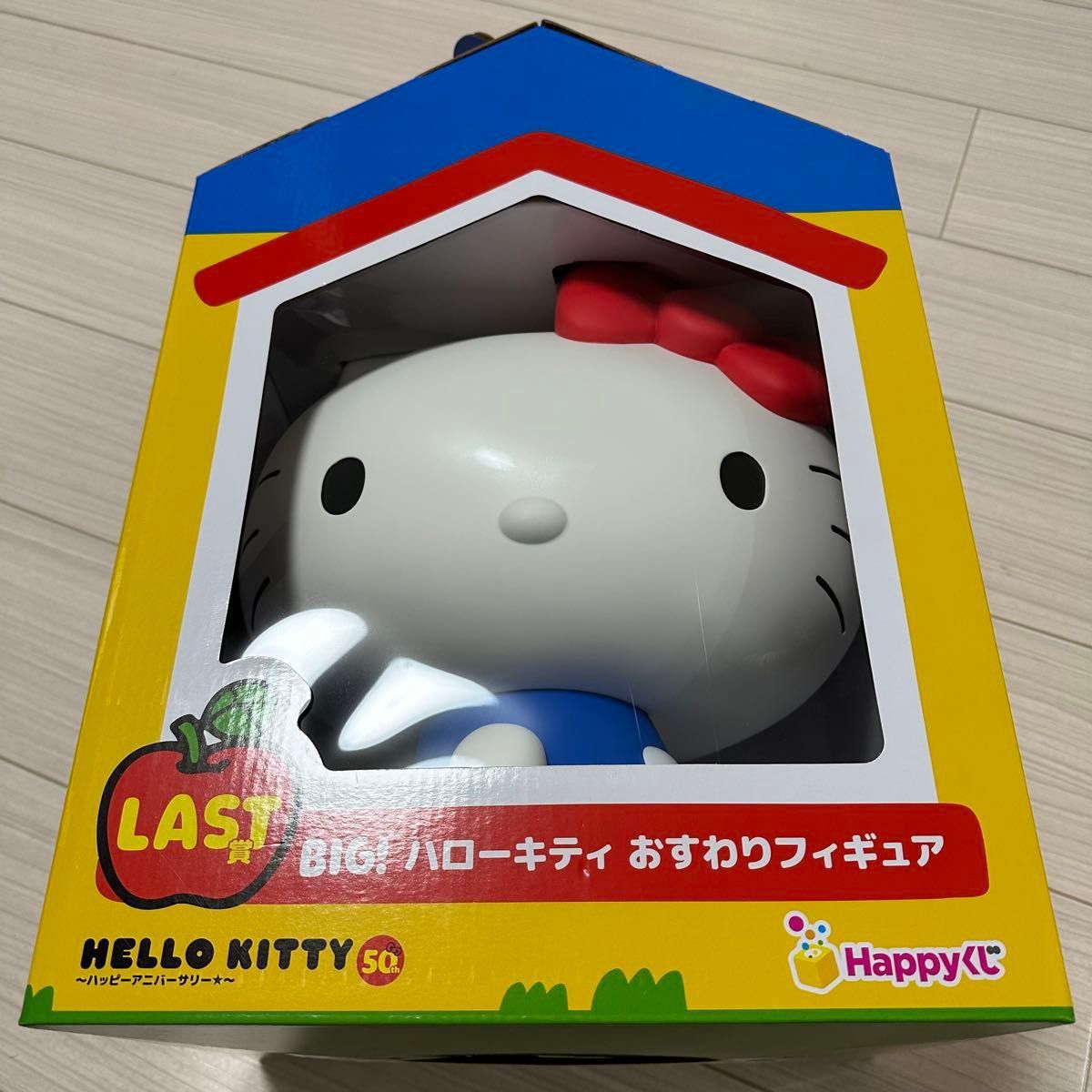 ハローキティ ハッピーくじ 50周年 ラスト賞 おすわりフィギュア ハローキティ ハッピーくじ 50周年 ラスト賞 おすわりフィギュア