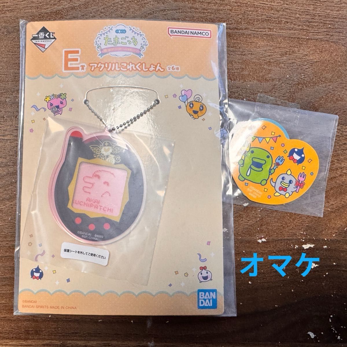 Tamagotchi Connection ぱーるふらわーたまごっち - その他 Tamagotchi Connection ぱーるふらわーたまごっち - その他