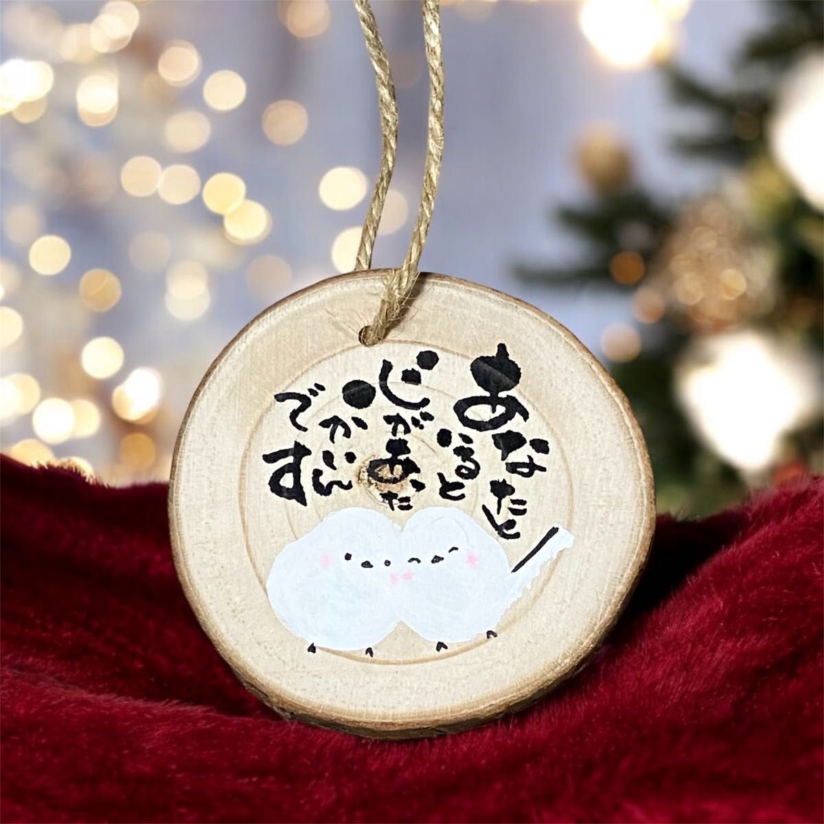 ハンドメイド 筆文字 シマエナガ ストラップ いい言葉 世界に一つだけ ギフト ハンドメイド 筆文字 シマエナガ ストラップ いい言葉 世界に一