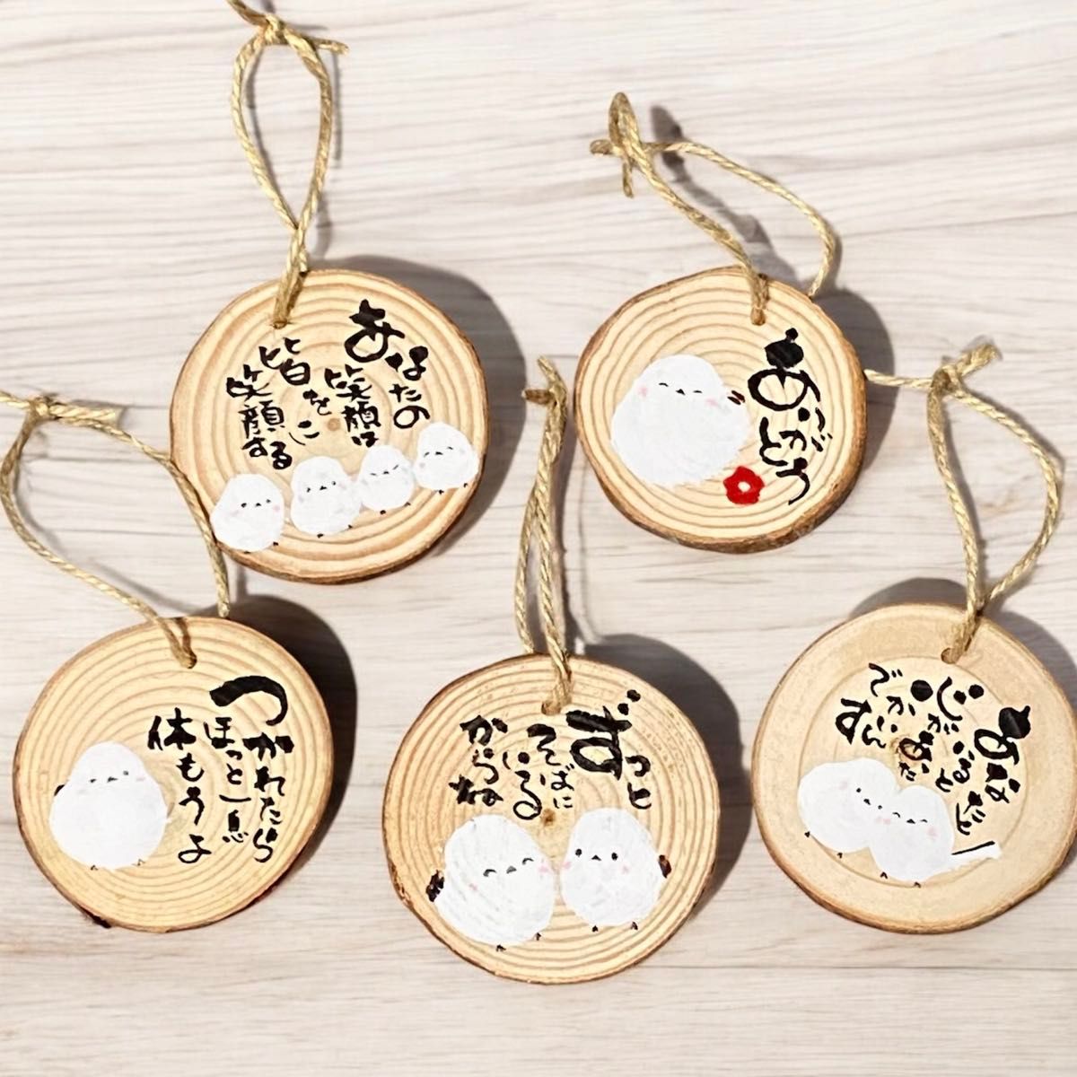 ハンドメイド 筆文字 シマエナガ ストラップ いい言葉 世界に一つだけ ギフト ハンドメイド 筆文字 シマエナガ ストラップ いい言葉 世界に一